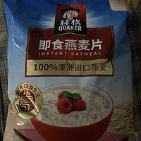 过年给长辈健康食品格桂即食燕麦片