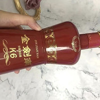  💑 婚宴必备：金剑南 K6，为幸福干杯！