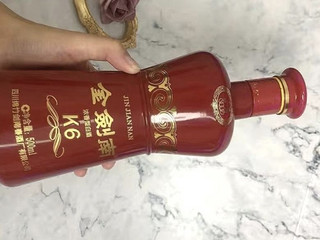  💑 婚宴必备：金剑南 K6，为幸福干杯！