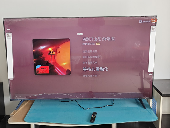 液晶电视