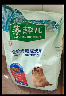 麦富迪 狗粮 藻趣儿全犬种通用犬粮 幼犬粮2.5kg