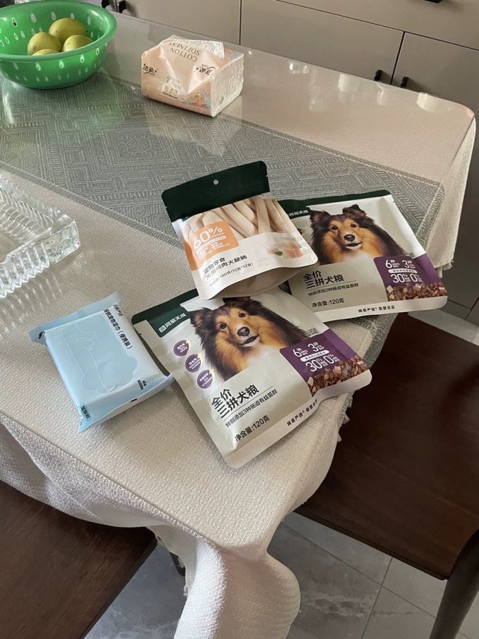 网易天成狗狗干粮