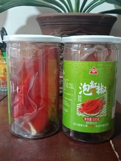 红红火火，川珍泡红椒