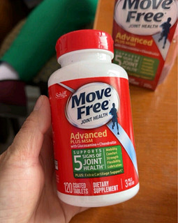 保护关节，从现在开始！Move Free 绿瓶，为你的关节提供全方位呵护