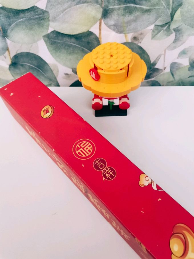 新新精艺对联