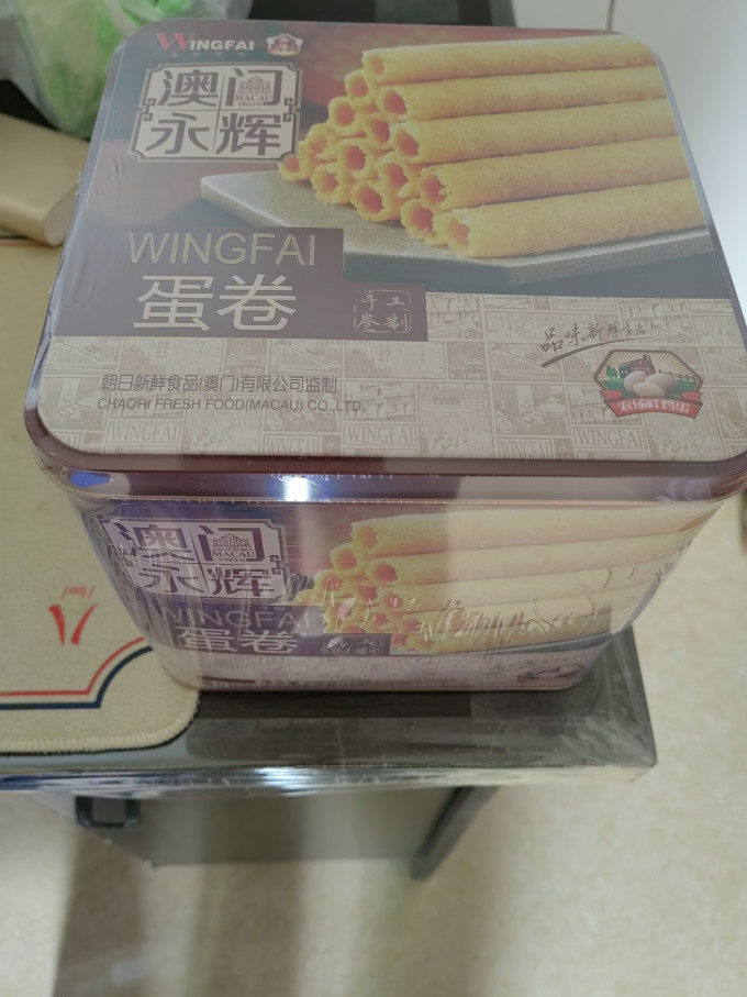 澳门永辉饼干