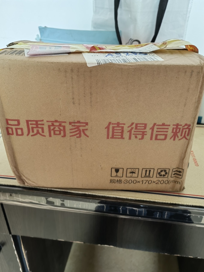 澳门永辉饼干