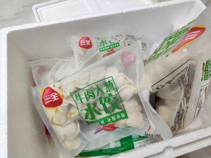 三全方便食品