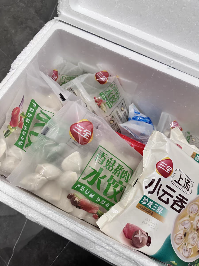 三全方便食品