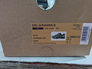 ASICS    GEL-KAHANA 8