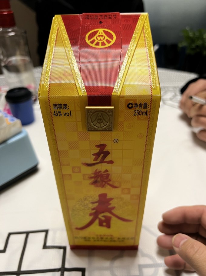 五粮春白酒
