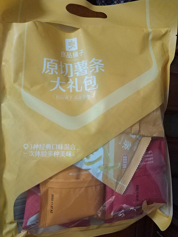 良品铺子膨化食品