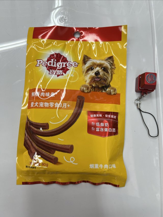 宝路鲜香肉味条，适合小狗狗的哦