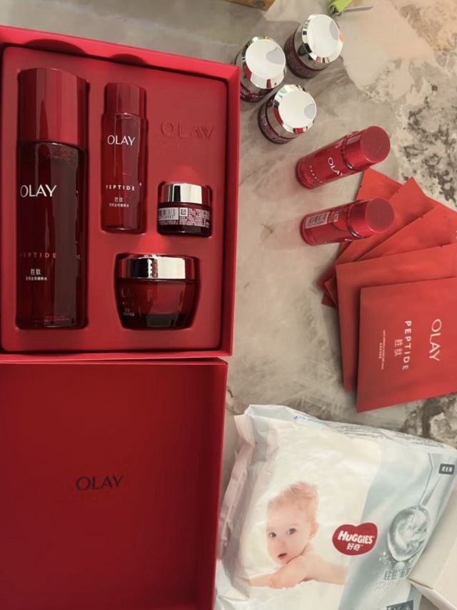 玉兰油（OLAY）大红瓶水霜套装精华水胜肽护肤品套装礼盒新年情人节礼物