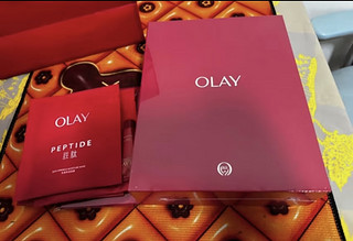 玉兰油（OLAY）大红瓶水霜套装精华水胜肽护肤品套装礼盒新年情人节礼物