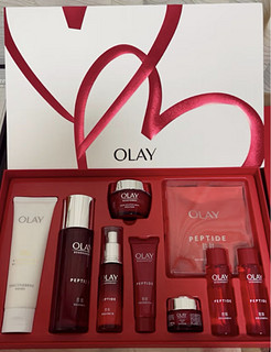 玉兰油（OLAY）大红瓶4步护肤品套装礼盒(面霜爽肤水洗面奶精华)新年情人节礼物