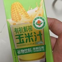 悦动力 小青柠汁饮料 进口小青柠 NFC果汁 补充维C 300g*8瓶 年货礼盒装