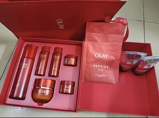 玉兰油（OLAY）超红瓶信号霜水霜护肤套装（面霜+精华水）新年情人节礼物送女友