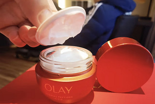 玉兰油（OLAY）超红瓶信号霜水霜护肤套装（面霜+精华水）新年情人节礼物送女友