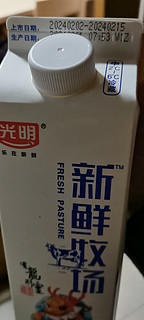 上海老牌子牛奶