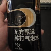 春节来一罐东方甄选苏打气泡水