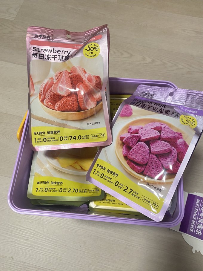 有零有食蜜饯果脯