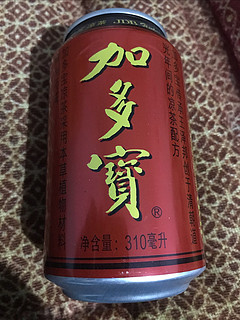 降火喝加多宝凉茶