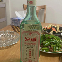 今天喝的这个算老酒么？