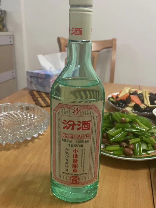 今天喝的这个算老酒么？