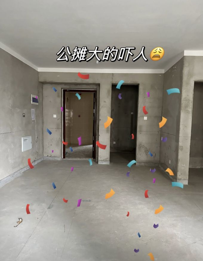 布艺毯类