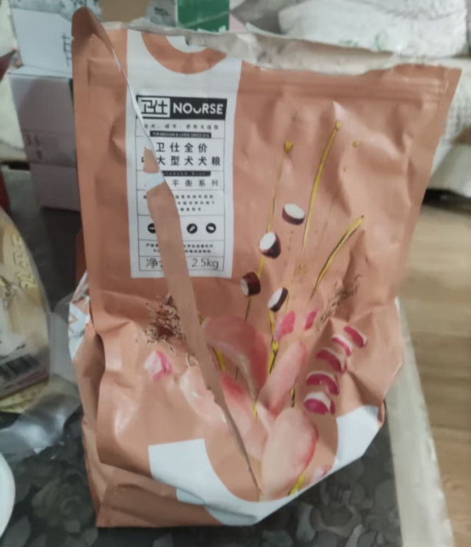 卫仕狗狗干粮