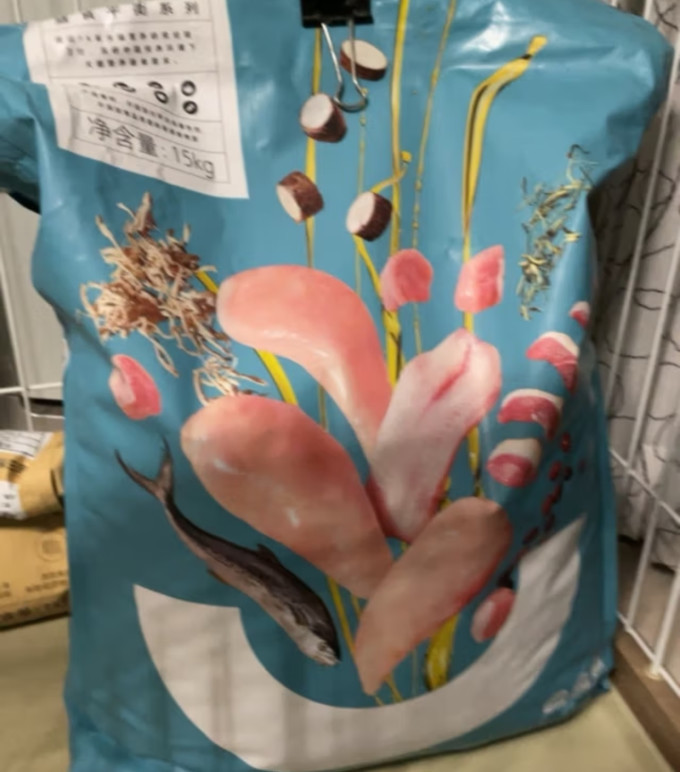 卫仕狗狗干粮