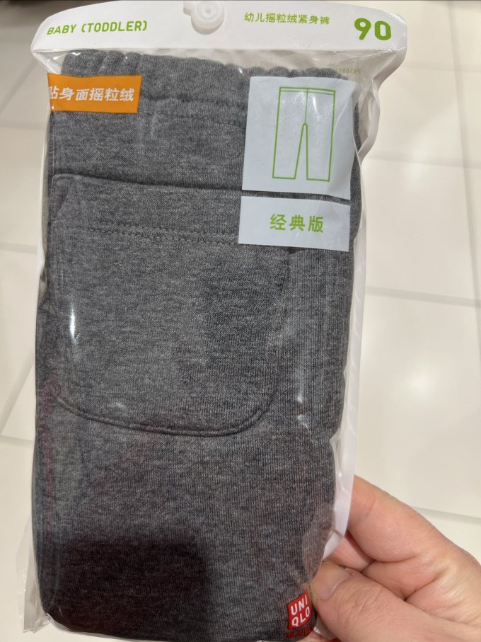 优衣库儿童打底裤