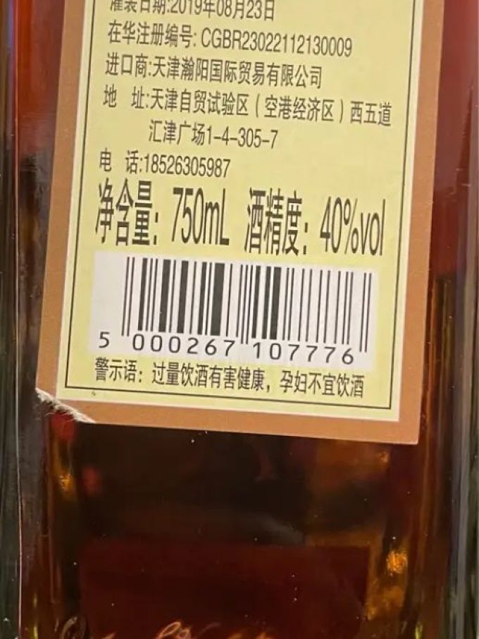 男士休闲鞋