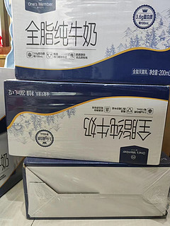 一号会员店到纯牛奶大家买过吗？