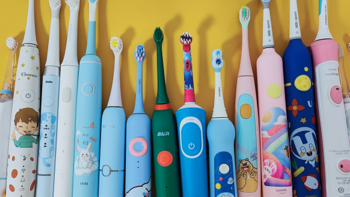 儿童电动牙刷啥牌子的好？五大经典品牌好用到家长震撼