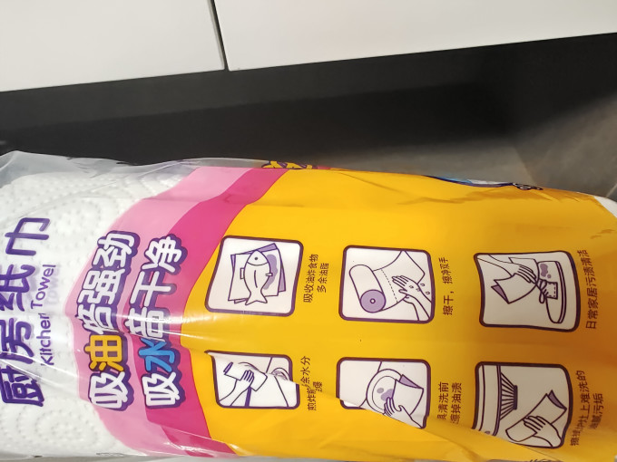 五月花厨房纸巾