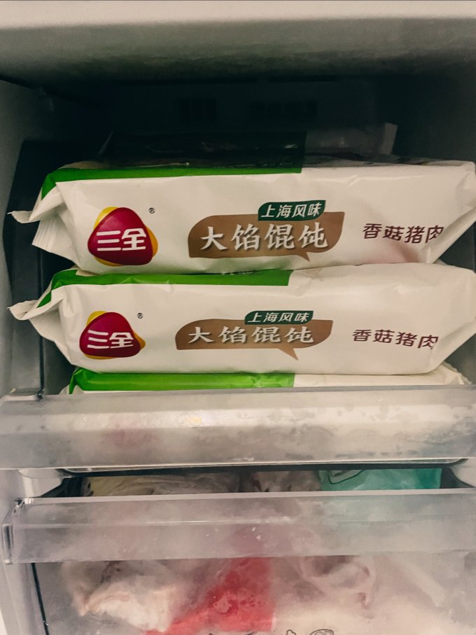 水饺/馄饨