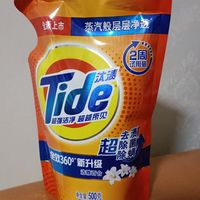 1分钱撸的高级汰渍洗衣液