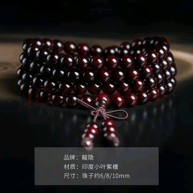 紫怡
