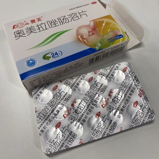 耐信奥美拉唑肠溶片图片