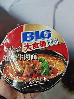 康师傅大食桶红烧牛肉面