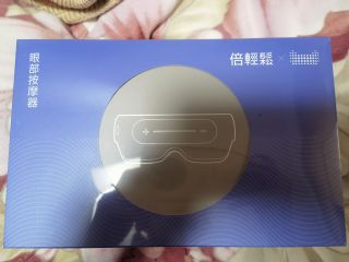 倍轻松护眼仪see 5k