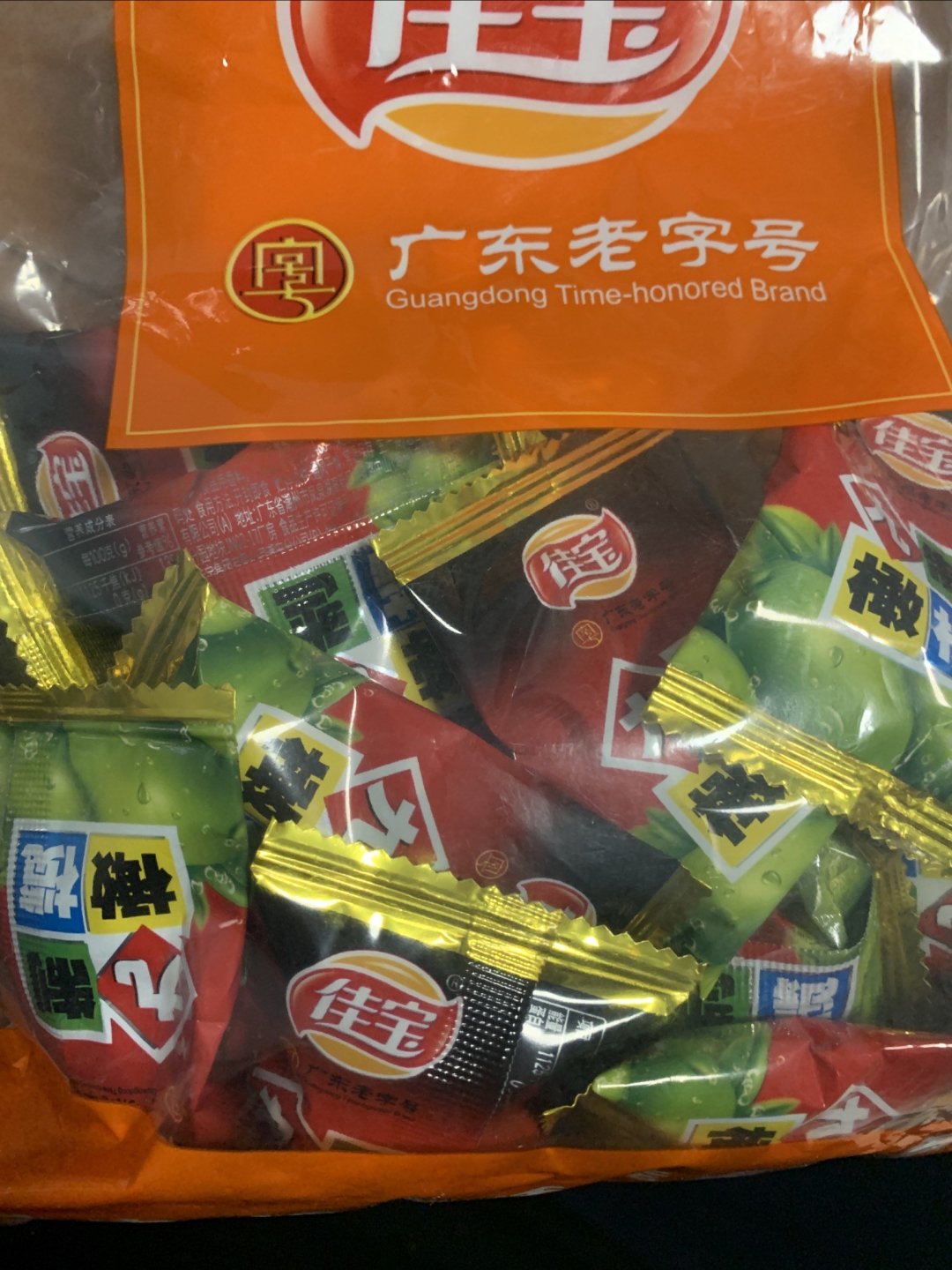 佳宝九制橄榄500g