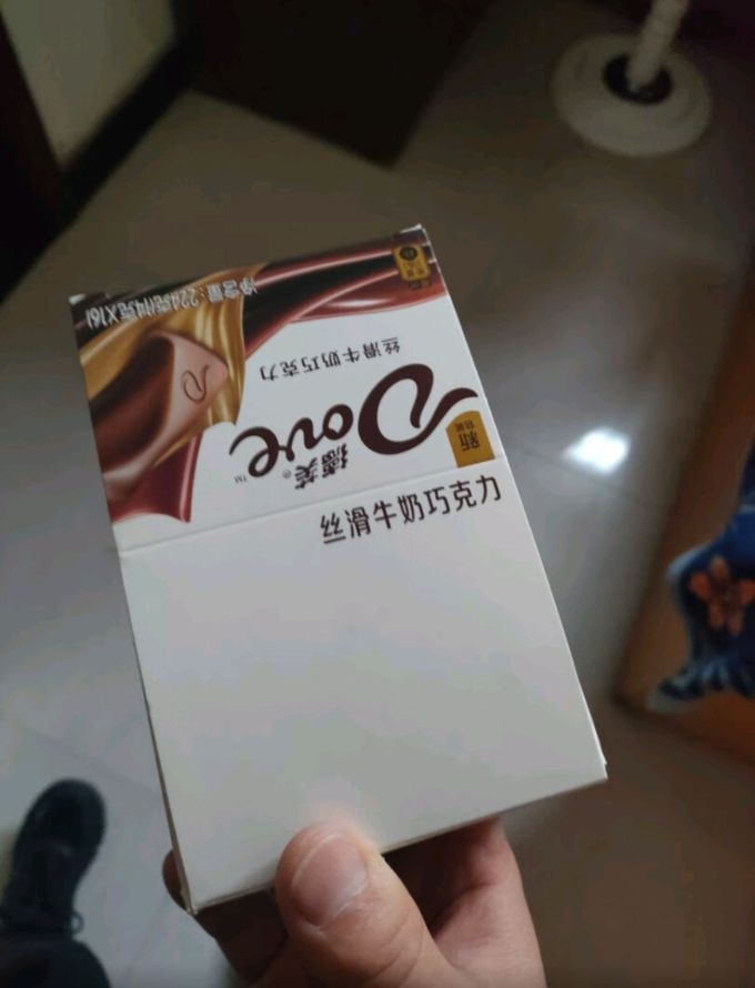 德芙糖果巧克力