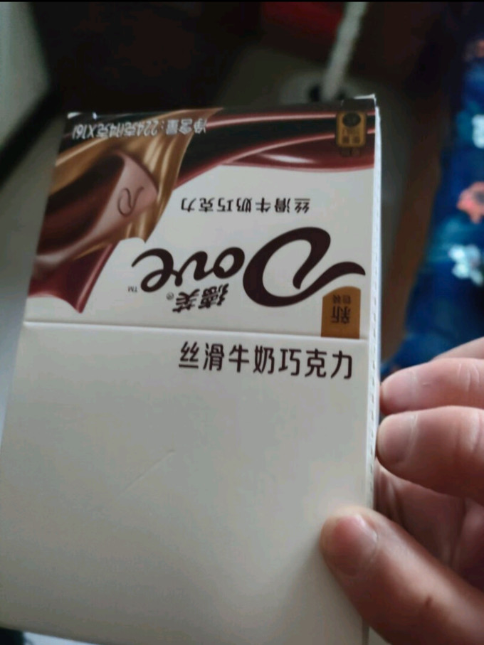 德芙糖果巧克力