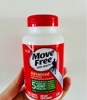 Move Free益节 氨糖软骨素钙片绿瓶 维骨力MSM 补氨基葡萄糖 