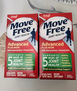 Move Free益节 氨糖软骨素钙片绿瓶 维骨力MSM 补氨基葡萄糖 