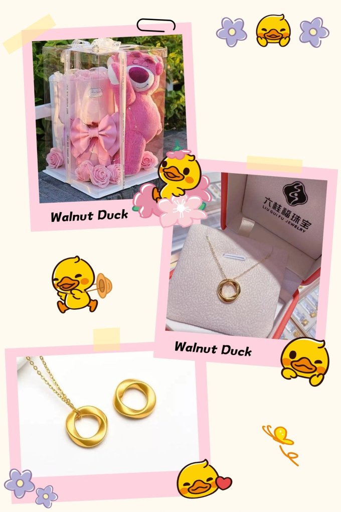 六桂福黄金首饰