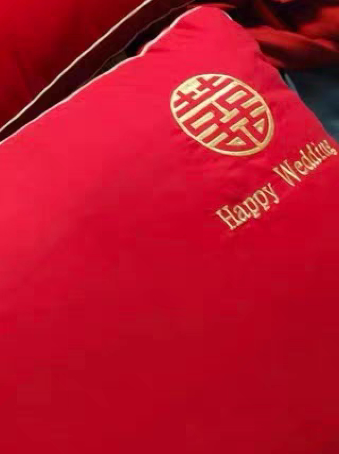 艾维床上家纺